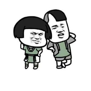 沙雕搞笑段子