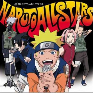 キミモノガタリ 你的故事 Naruto All Stars Version 杉山紀彰 すぎやまのりあき Qq音乐 千万正版音乐海量无损曲库新歌热歌天天畅听的高品质音乐平台