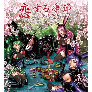 なんで Qq音乐 千万正版音乐海量无损曲库新歌热歌天天畅听的高品质音乐平台 なんで Qq音乐 千万正版音乐海量无损曲库新歌热歌天天畅听的高品质音乐平台