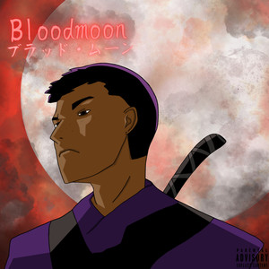 bloodmoon (explicit) - qq音樂-千萬正版音樂海量無