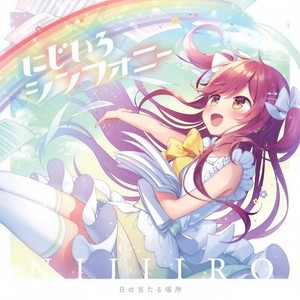 Qq音乐 千万正版音乐海量无损曲库新歌热歌天天畅听的高品质音乐平台 Qq音乐 千万正版音乐海量无损曲库新歌热歌天天畅听的高品质音乐平台