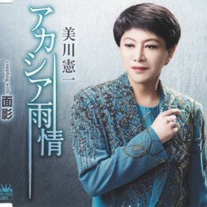 Qq音乐 千万正版音乐海量无损曲库新歌热歌天天畅听的高品质音乐平台 Qq音乐 千万正版音乐海量无损曲库新歌热歌天天畅听的高品质音乐平台