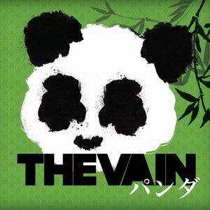 panda - qq音樂-千萬正版音樂海量無損曲庫新歌熱歌天天暢聽的高品質