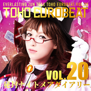 A-One (A1)_TOHO EUROBEAT VOL.20 秘封ナイトメアダイアリー专辑_QQ音乐_听我想听的歌