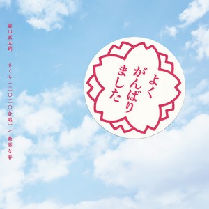 Qq音乐 千万正版音乐海量无损曲库新歌热歌天天畅听的高品质音乐平台 Qq音乐 千万正版音乐海量无损曲库新歌热歌天天畅听的高品质音乐平台