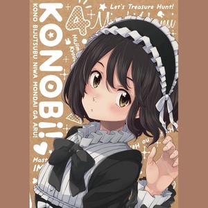 この美術部には問題がある オリジナルサウンドトラックcd Vol 2 Qq音乐 千万正版音乐海量无损曲库新歌热歌天天畅听的高品质音乐平台 この美術部には問題がある オリジナルサウンドトラックcd Vol 2 Qq音乐 千万正版音乐海量无损曲库新歌热歌天天畅听的高品质音乐平台
