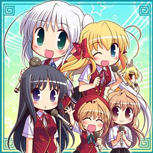 どうせなdays 命运动脉 赤之约束 Fortune Arterial 楠鈴音 Qq音乐 千万正版音乐海量无损曲库新歌热歌天天畅听的高品质音乐平台