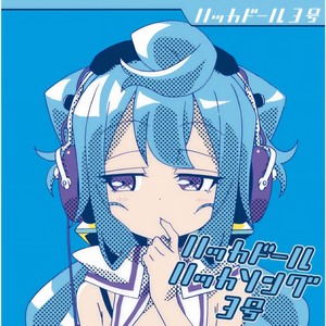 Qq音乐 千万正版音乐海量无损曲库新歌热歌天天畅听的高品质音乐平台 Qq音乐 千万正版音乐海量无损曲库新歌热歌天天畅听的高品质音乐平台