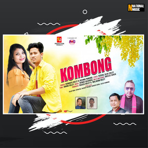 kombong - single