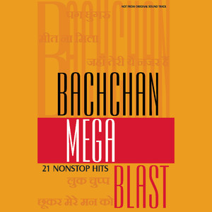 worry be happyvarious artists專輯:bachchan mega blast語種:英語