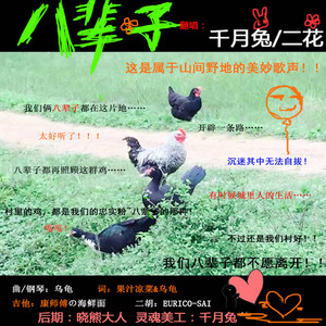 Qq音乐 千万正版音乐海量无损曲库新歌热歌天天畅听的高品质音乐平台 Qq音乐 千万正版音乐海量无损曲库新歌热歌天天畅听的高品质音乐平台
