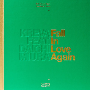 Kreva_Fall in Love Again feat. 三浦大知专辑_QQ音乐_听我想听的歌