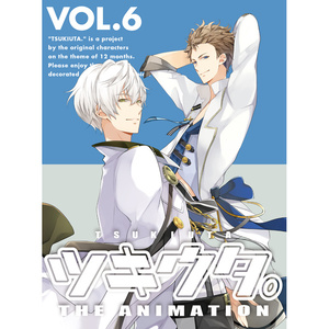 ツキウタ The Animation 第6巻特典cd 月歌 The Animation 第6卷特典cd Qq音乐 千万正版音乐海量无损曲库新歌热歌天天畅听的高品质音乐平台