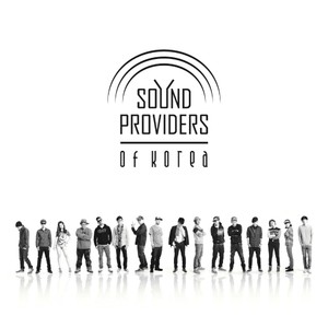 Sound Providers of Korea