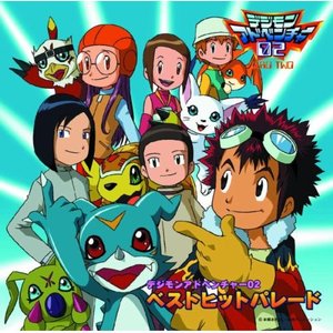 日本ACG (Japanese Anime Comic Games Series)_デジモンアドベンチャー