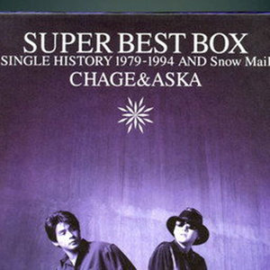 CHAGE and ASKA (恰克与飞鸟)_Super Best Box; Single History 1979 