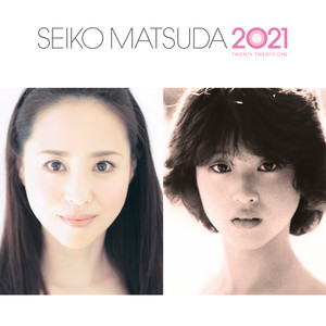 続9940週年記念アルバム 「seiko matsuda 2021」