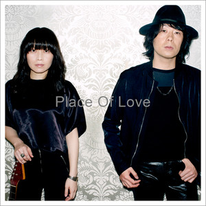 Place Of Love Love Psychedelico 爱的魔幻 Qq音乐 千万正版音乐海量无损曲库新歌热歌 天天畅听的高品质音乐平台