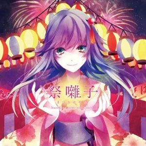 Qq音乐 千万正版音乐海量无损曲库新歌热歌天天畅听的高品质音乐平台 Qq音乐 千万正版音乐海量无损曲库新歌热歌天天畅听的高品质音乐平台
