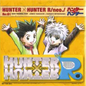 HUNTER×HUNTER R/neo./Re:01 (全职猎人R/neo./Re:01) - QQ音乐-千万