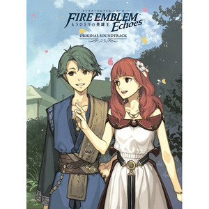 辻横由佳_ファイアーエムブレム Echoes もうひとりの英雄王 オリジナル