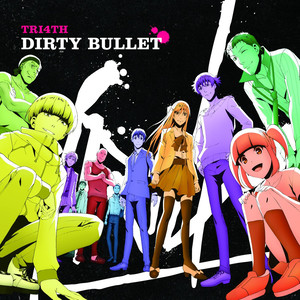 Dirty Bullet Tv动画 博多豚骨拉面 Ed主题歌 Dirty Bullet Qq音乐 千万正版音乐海量无损曲库新歌热歌 天天畅听的高品质音乐平台