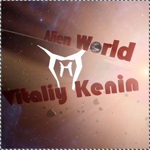 alienworld图片