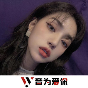 不后悔爱过你dj版