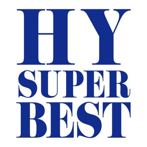 HY (エイチワイ)_HY SUPER BEST专辑_QQ音乐_听我想听的歌