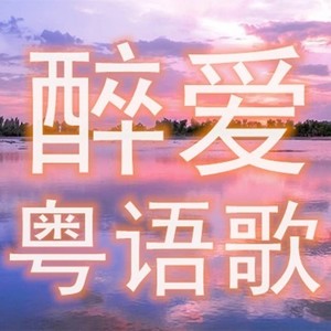 时光记忆 一边听歌一边回味我们的点滴生活