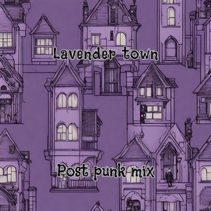 lavendertown图片