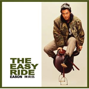 《The Easy Ride》