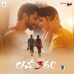 Sid Sriram/Arjun Janya_Jagave Neenu Gelathiye (From "Love 360")专辑_QQ音乐 ...