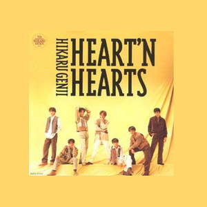 勇気100 勇气100 光genji Qq音乐 千万正版音乐海量无损曲库新歌热歌天天畅听的高品质音乐平台 勇気100 勇气100 光genji Qq音乐 千万正版音乐海量无损曲库新歌热歌天天畅听的高品质音乐平台