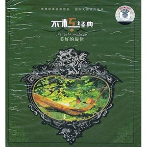 金婚式