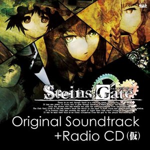 STEINS;GATE Original Soundtrack+Radio CD(仮) (命运石之门 动画原声带)