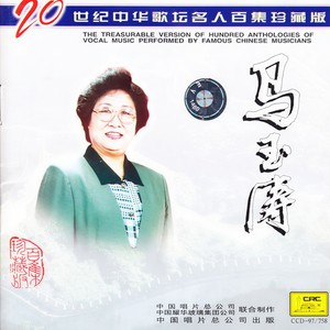 我来到一个美丽的地方