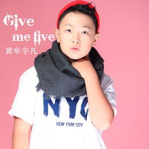 give me five 黄牟宇凡 qq音乐-千万正版音乐海量无损曲库新歌热