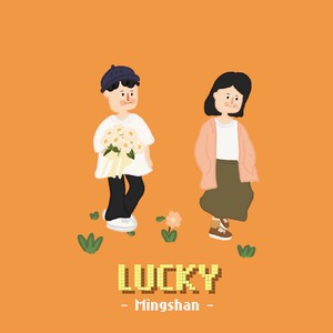 lucky头像 漫画图片