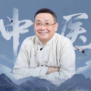 厚朴筑基课 | 课程精华连载