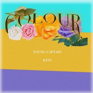 color 队长/keyi杨豪 qq音乐-千万正版音乐海量无损曲库新歌热歌