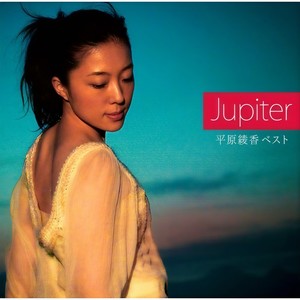 平原綾香 CONCERT TOUR 2011〜LOVE STORY〜 at 昭和女子大学人見