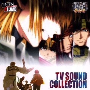 最遊記reload 最遊記reload Gunlock テーマソング Bgm集 最游记reload 最游记reload Gunlock 主题歌 Bgm集 Qq音乐 千万正版音乐海量无损曲库新歌热歌天天畅听的高品质音乐平台 最遊記reload 最遊記reload Gunlock テーマソング Bgm集 最游记reload 最游记reload Gunlock 主题歌 Bgm集 Qq音乐 千万正版音乐海量无损曲库新歌热歌天天畅听的高品质音乐平台