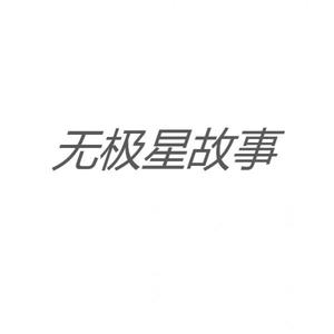 人經歷過不幸才知什麼是幸福遇見過錯的人才知誰是對的人