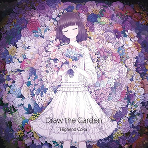 Highend Color_Draw the Garden专辑_QQ音乐_听我想听的歌