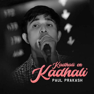 prakash類型:single播放全部收藏評論更多歌曲歌手時長1kadhali en