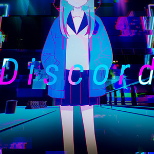 Discord Qq音乐 千万正版音乐海量无损曲库新歌热歌天天畅听的高品质音乐平台