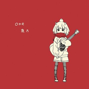 one - QQ音乐-千万正版音乐海量无损曲库新歌热歌天天畅听的高品质音乐