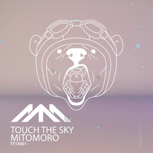 touchthesky