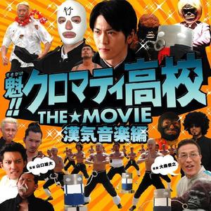 大森俊之 Omori Toshiyuki Qq音乐 千万正版音乐海量无损曲库新歌热歌天天畅听的高品质音乐平台 大森俊之 Omori Toshiyuki Qq音乐 千万正版音乐海量无损曲库新歌热歌天天畅听的高品质音乐平台